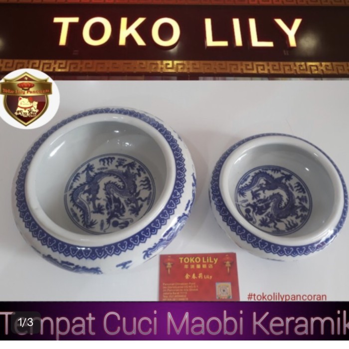 

TERBARU Bak moupi kaligrafi besar/alat alat kaligrafi/bak kramik impor BISA GRAB!