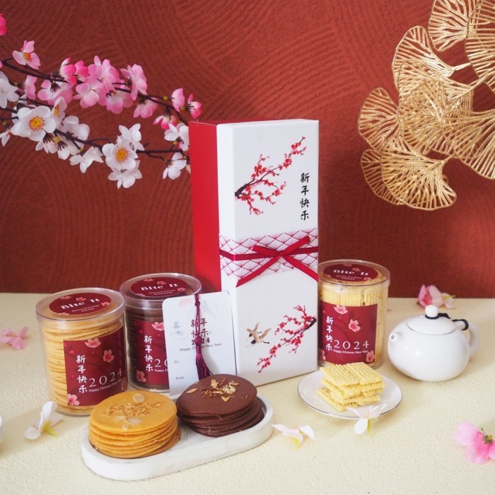 

Asagao - Chinese New Year Hampers / Parcel Imlek / Almond Crispy