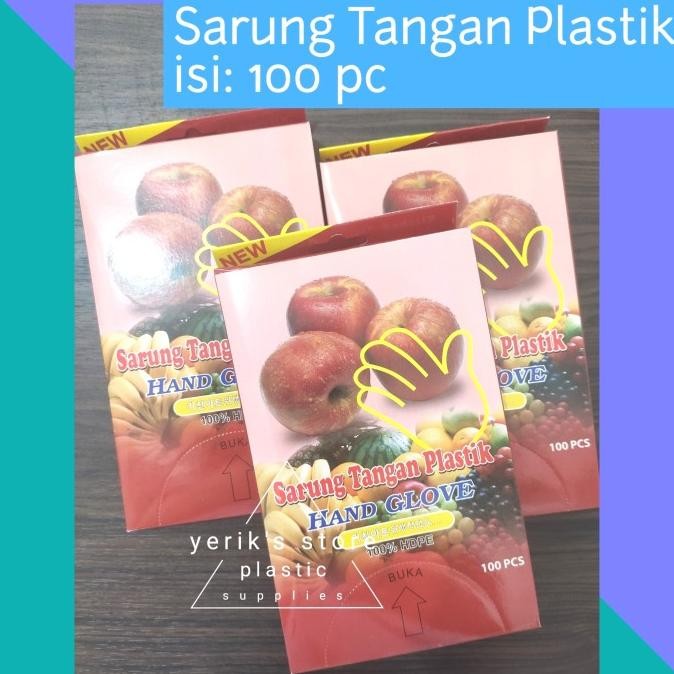 

Produk Unggulan] Sarung Tangan Plastik Higienis 100 lbr/ktk