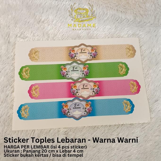 :::::::] Sticker Toples Lebaran / Stiker Box Toples Idul Fitri