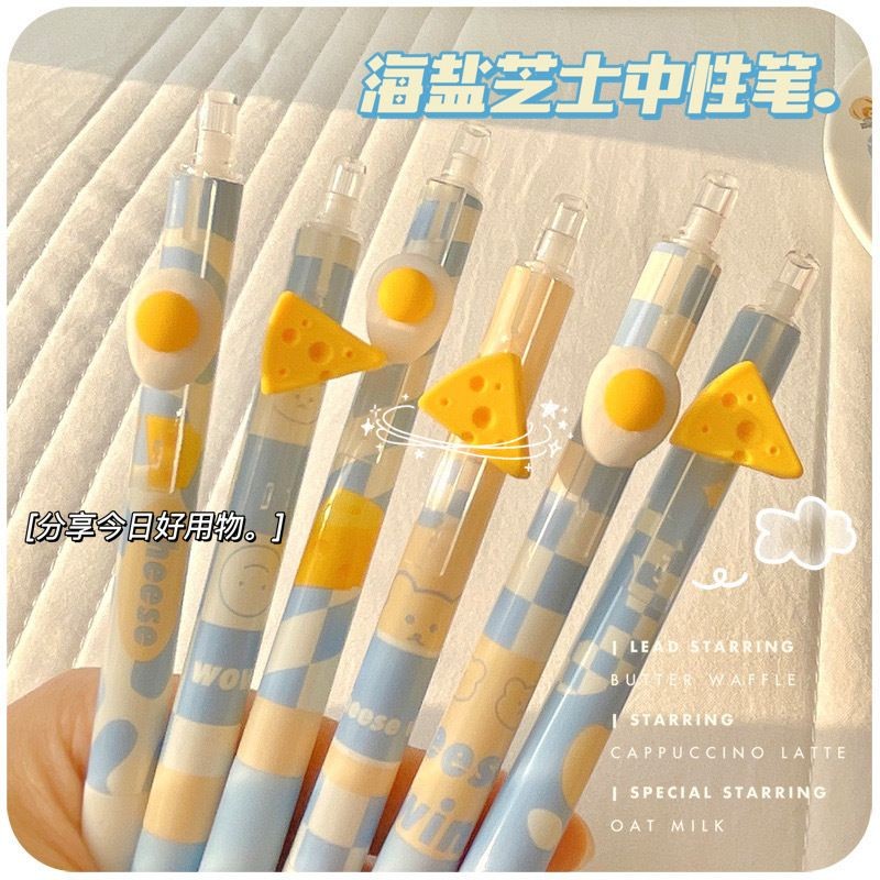 

Sea Salt Retractable Gel Pen Student Special Ballpoint Pen