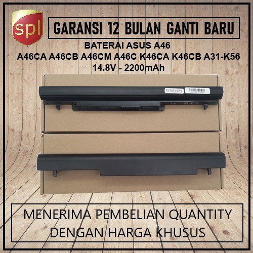 Baterai Asus A46C A46Ca A46Cb A46Cm A46 K46Ca K46Cb K46Cm
