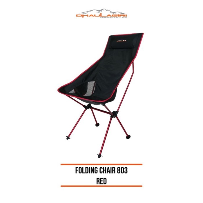kursi lipat outdoor Folding Chair 803 Kursi santai camping hikng