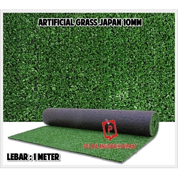 Karpet Rumput Sintetis Import Roll Meteran / Artificial Grass 1 cm