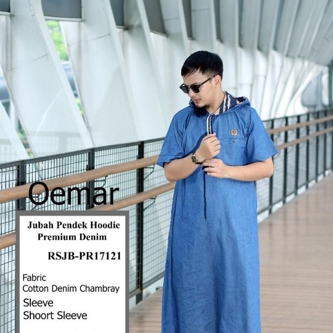 baju jubah couple ayah anak Al amwa - gamis anak pria kupluk