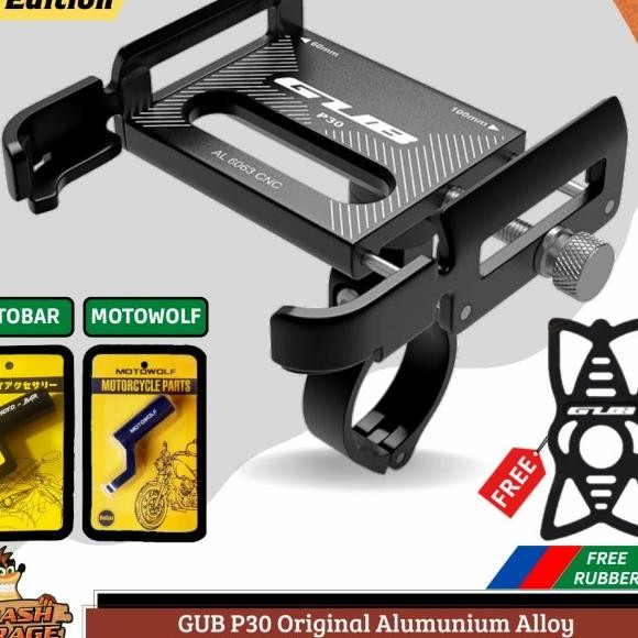 Gub P30 Holder Gub P30 Holder Motor Gub P30 Allumunium Alloy