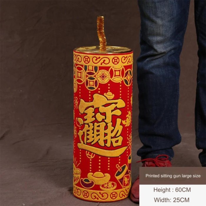 PETASAN DEKORASI IMLEK CNY / CHINESE FIREWORKS DECORATION 2928