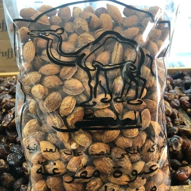 

Kacang Almond 1 Kg penuh nutrisi Berkualitas