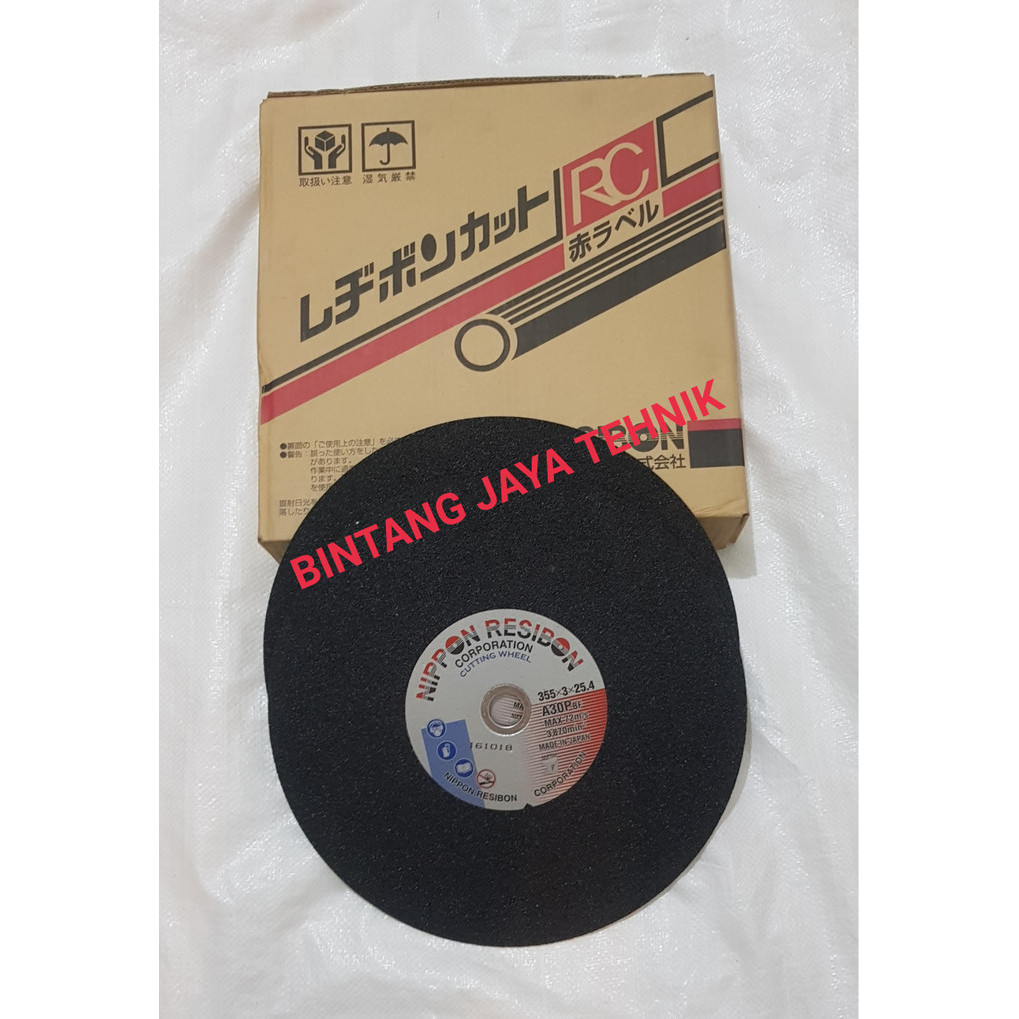 Cutting Wheel 14" Nippon Resibon