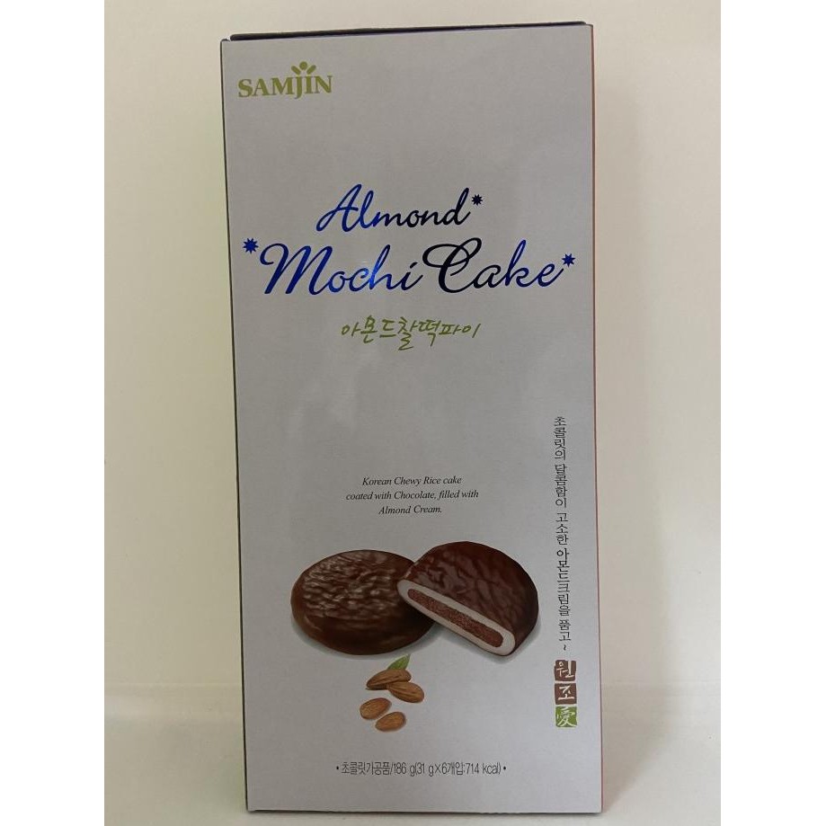 

SAMJIN ALMOND MOCHI CAKE 186 GR Berkualitas