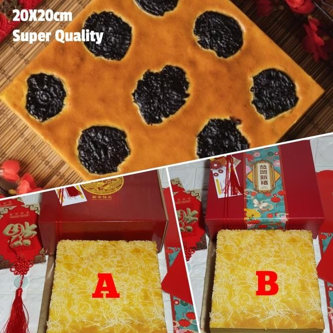 

Kue Lapis Legit Premium Wisman Hampers Imlek Lebaran Natal 20x20x6 cm