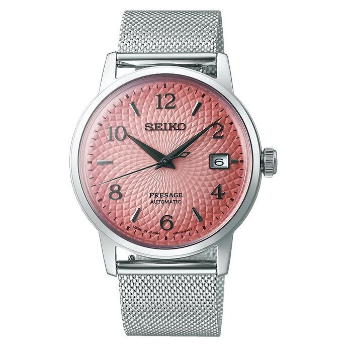 Seiko Presage SRPE47J1 Cocktail Time Tequila Sunset Limited Edition