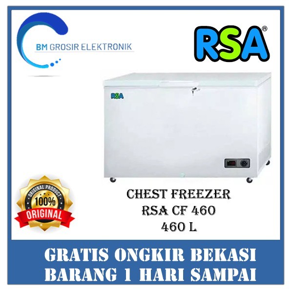 RSA CF 450 (450 L) EST FREEZER
