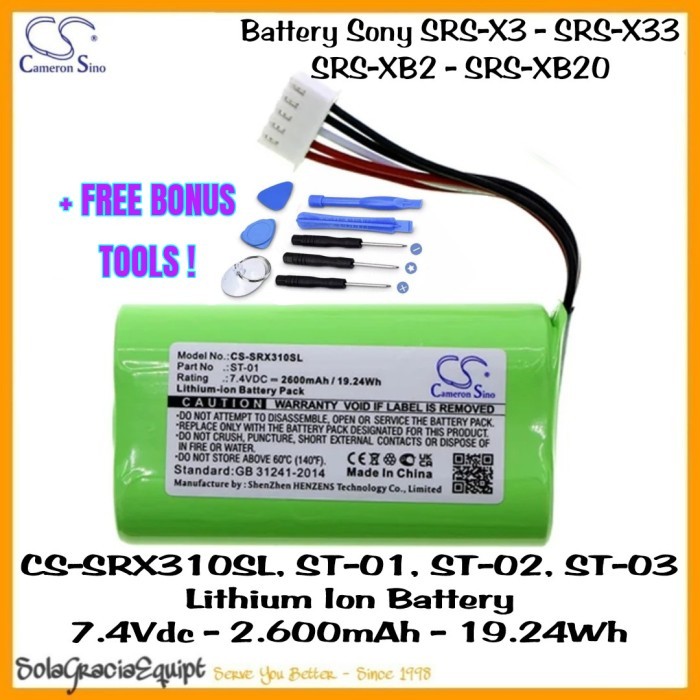 Batre / Baterai / Battery Sony SRS-X3 SRS-X33 SRS-XB20 SRS-XB2 7.4Vdc