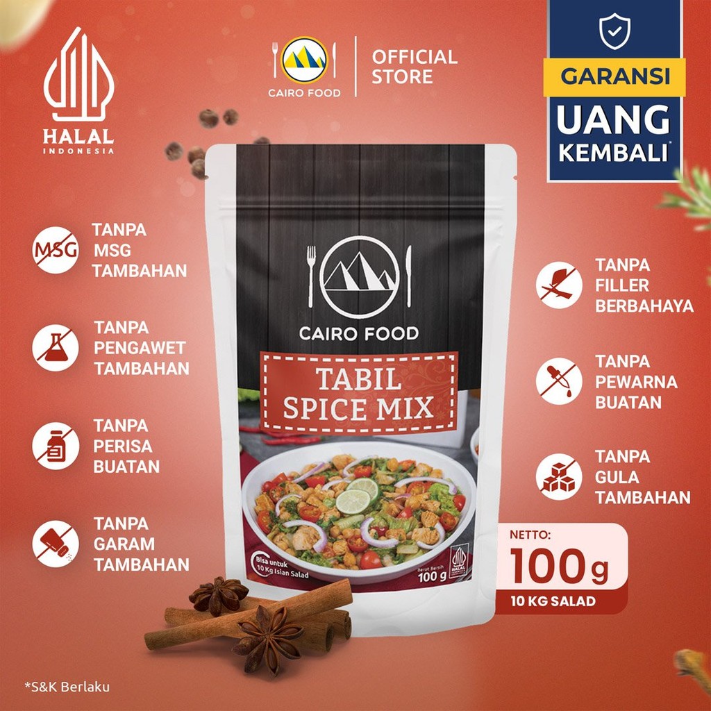 

Bumbu Tabil Sehat – Tanpa MSG, 100% Rempah Murni | Cairo Food - 100 gram