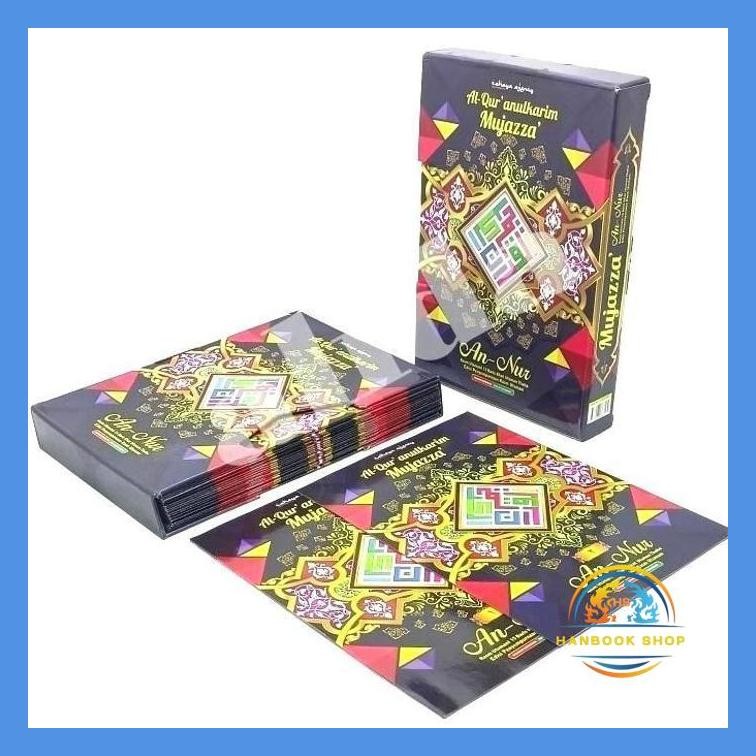 AL-QURAN PER JUZ UTSMANI 15 BARIS AN-NUR CA UK B5 ALQURAN PERJUZ ANNUR