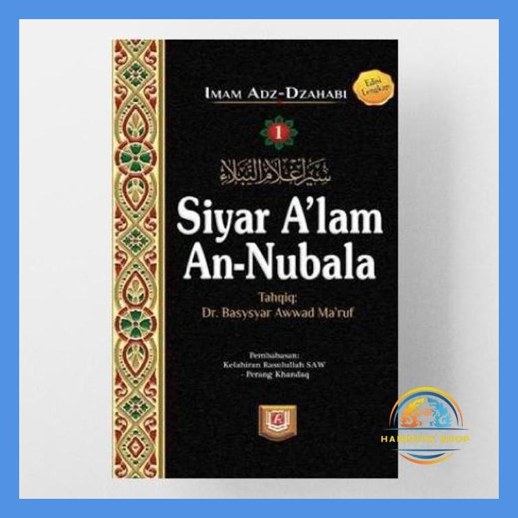 SIYAR ALAM AN NUBALA JILID 1