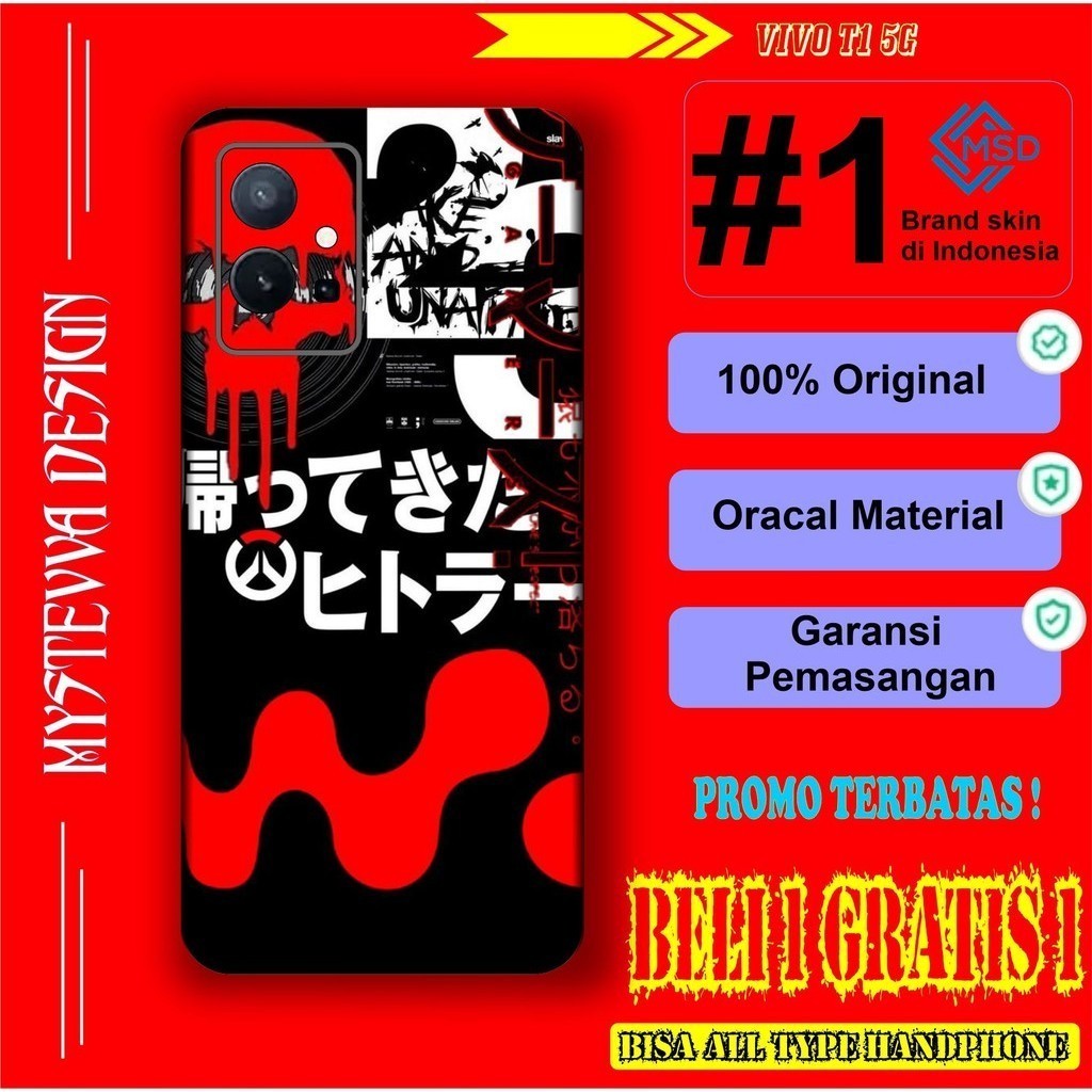 

Terlaris Vivo T1 5G Garskin Stiker Custom Case Laminasi Tebal COD