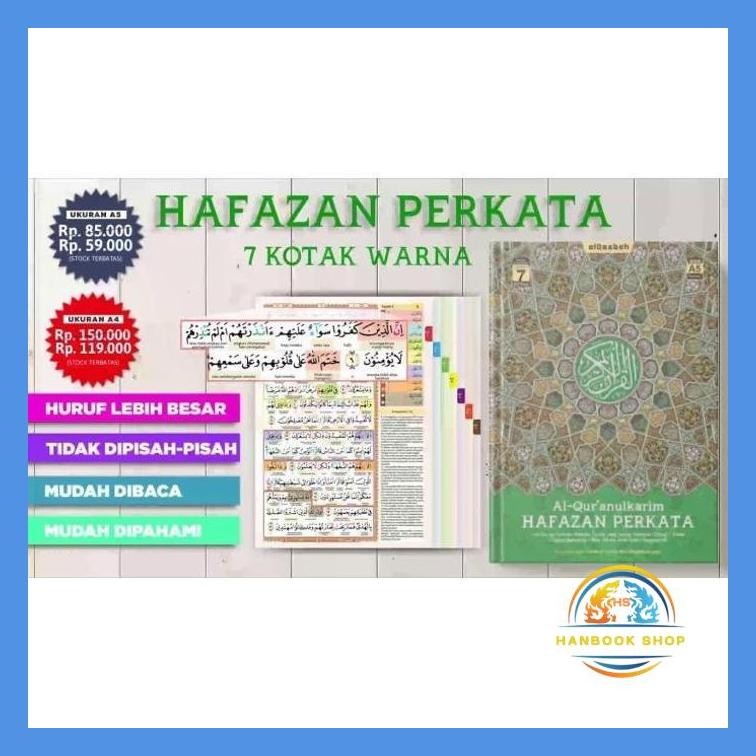 AL-QURAN HAFALAN HAFAZAN PER KATA A4 - AL QURAN HAFALAN ALQOSBAH A4