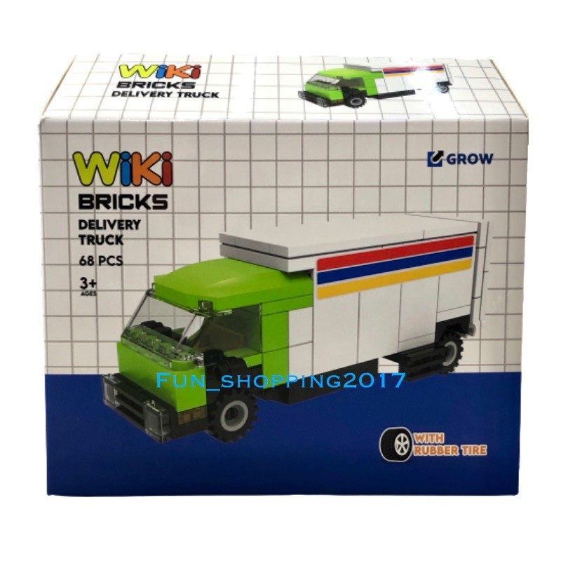 [2025] Wiki Bricks Official Merchaindise INDOMARET Delivery Truck cemara_mart21