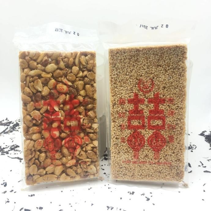 

Teng Teng Kacang Merk Sie Sin Kue Sangjit Nikah Lamaran Tunangan the best