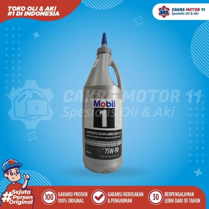 MOBIL 1 SYNTHETIC GEAR LS 75W90 1LT