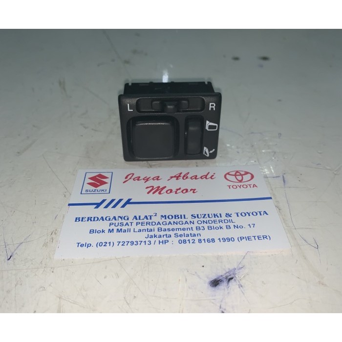 Switch mirror aerio original