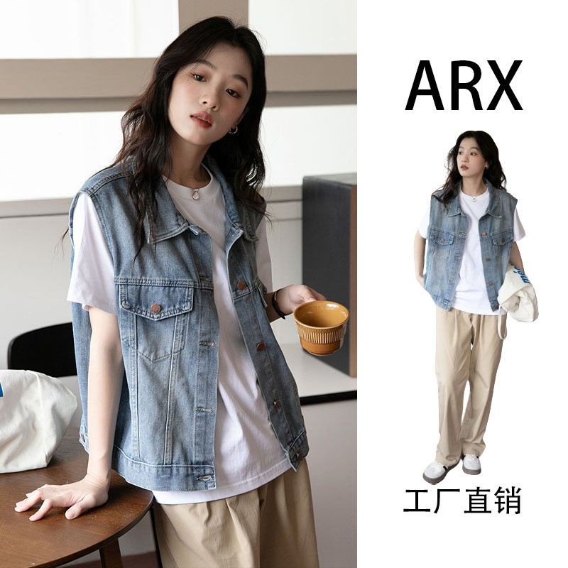 Rompi Denim Tanpa Lengan Gaya Korea untuk Wanita