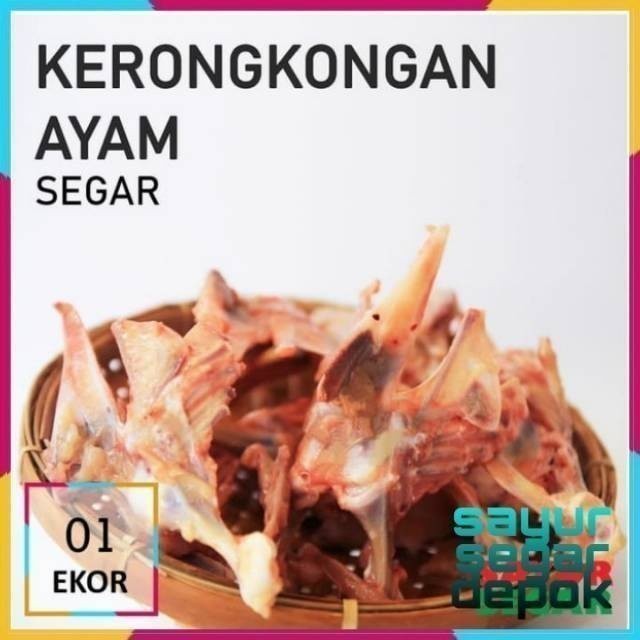 

Kerongkongan ayam