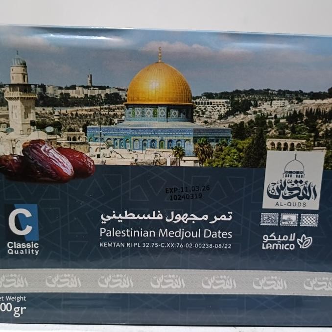 

Kurma Medjool Jumbo @ 1 Kg Al Quds 100% Asli Palestina ( Medjoul ) Original Dan Terpercaya