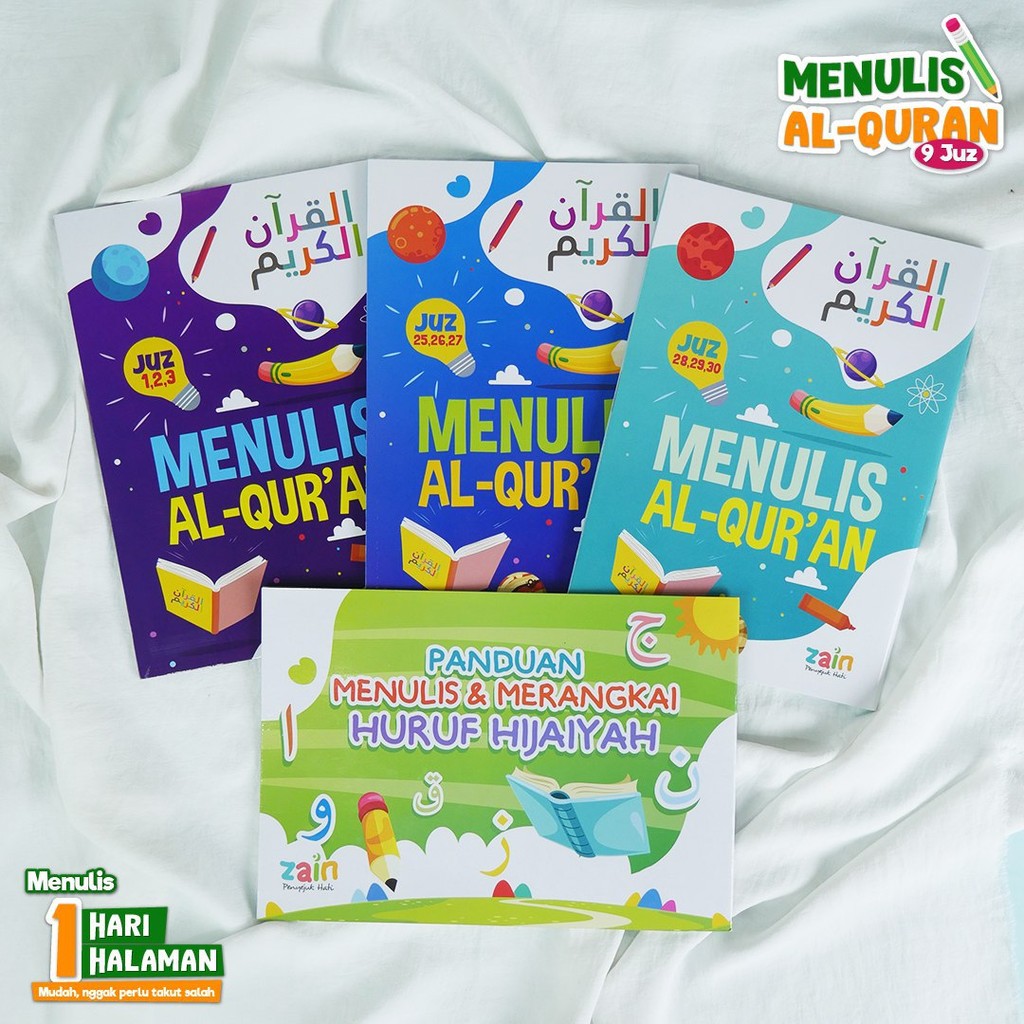 

Menulis Al-Qur'an for Kids ( juz 1-3, 25-27, 28-30 )
