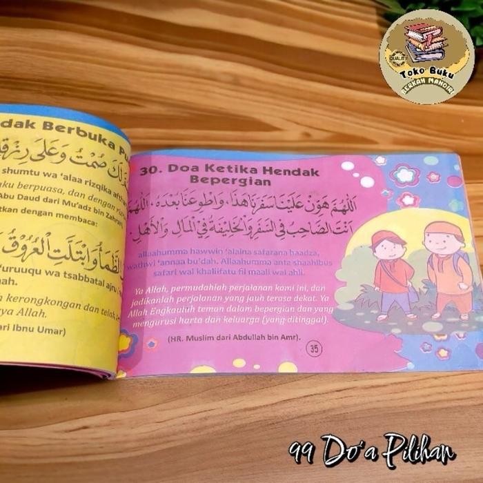 

Buku Mutiara 99 Doa Pilihan Anak Muslim (1624.5Cm) Books