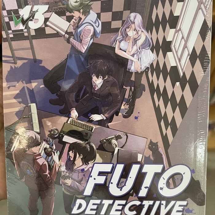 

Buku Komik Futo Detective Vol 13