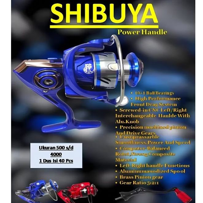 reel spinning Shibuya sepining aewa Shibuya