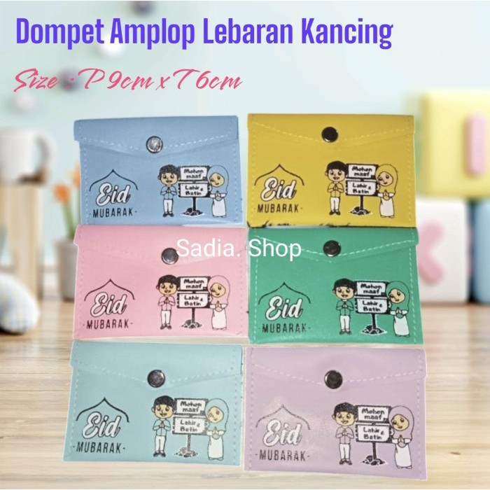 

New! isi 12pcs Dompet Angpao / Amplop Lebaran Idul Fitri Eid Mubarak Kancing Ukuran Kecil Idul Fitri