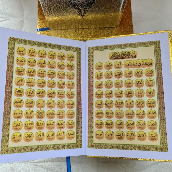 

Al Quran Non Terjemah Cover Emas / Perak Ukuran Standar B5 Kertas Hvs Hard Cover Putih
