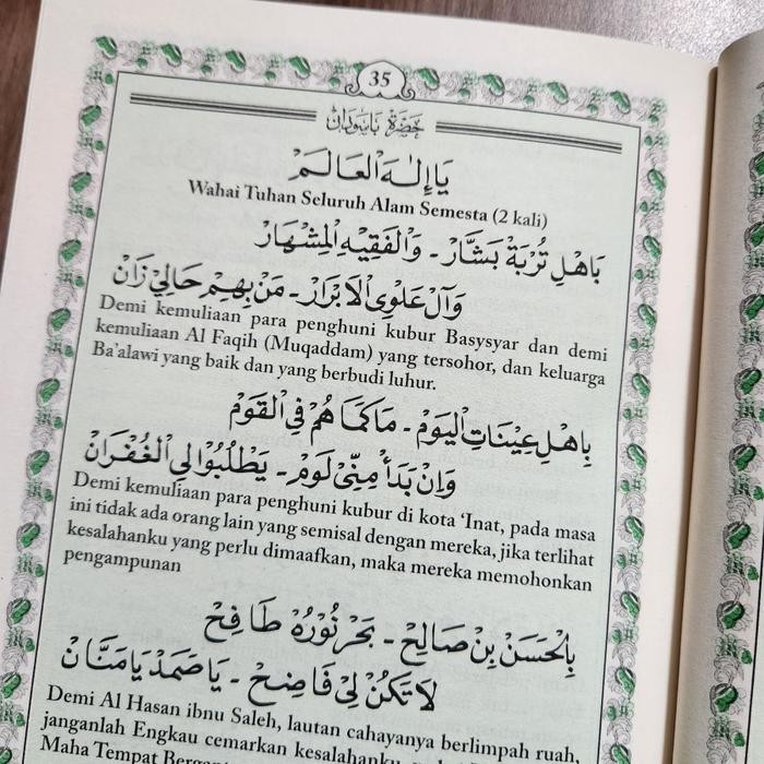 

Hadrah Basaudan Terjemah Ukuran A5 Darul Ulum Al Islamiyah / Hadroh Basaudan