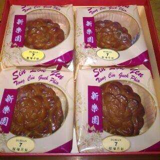 

Jual Moon Cake atau Kue Bulan Sin Lok Yen Tausa Hitam Telor