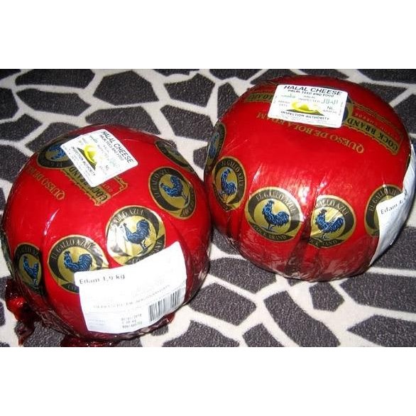 

KEJU EDAM / KEJU BOLA +- 200GR