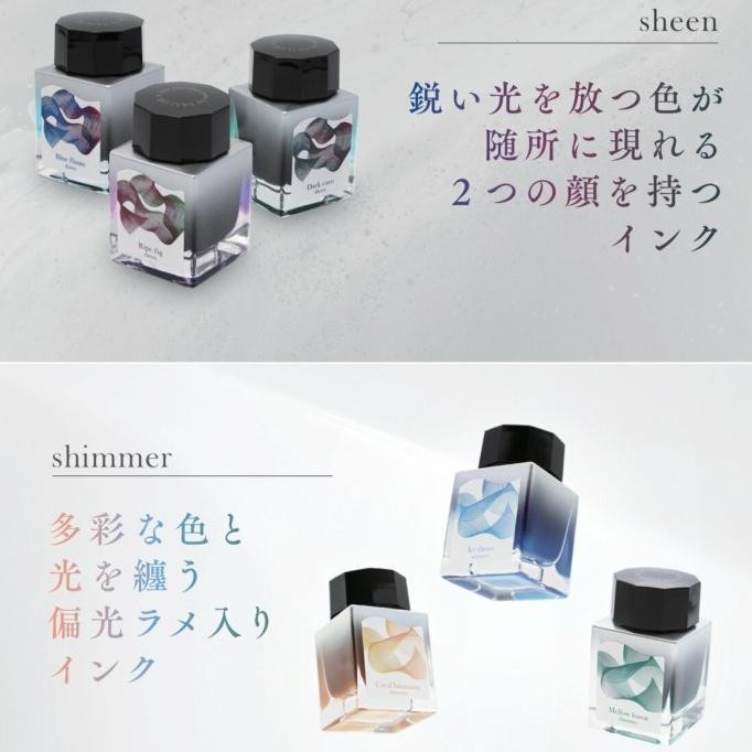 

SAILOR DIPTON 20ML BOTTLED INK