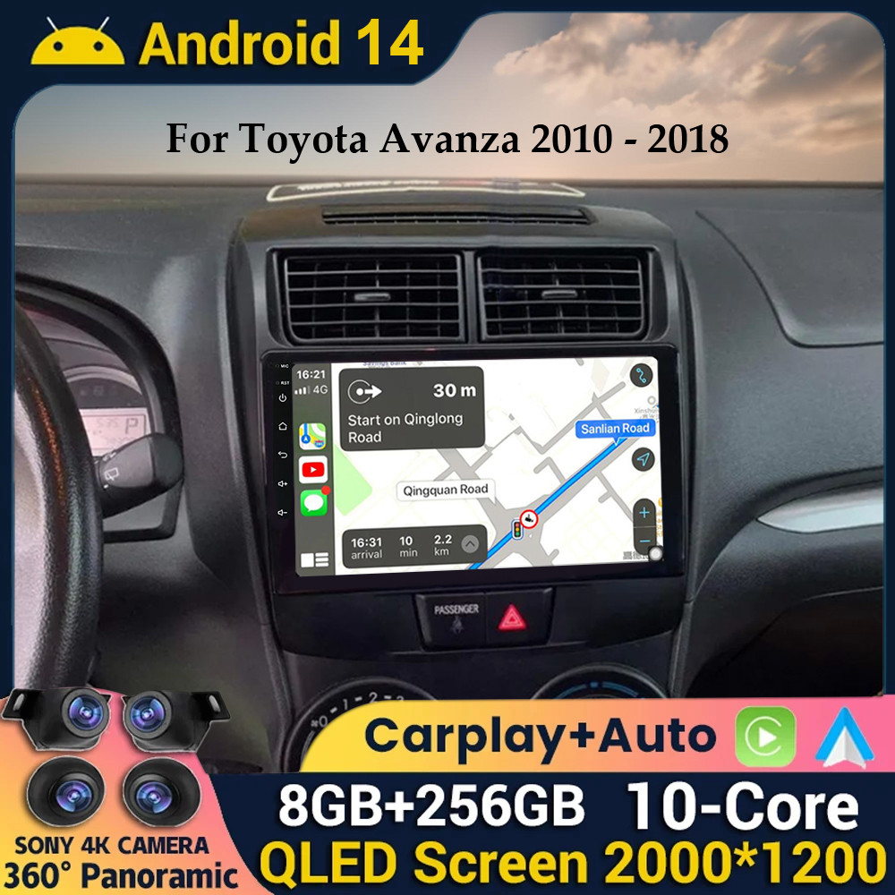 YEMAR Android 14 Carplay Car Radio For Toyota Avanza 2010 2011 2012 2013 2014 2015 2016 WIFI+4G Ster