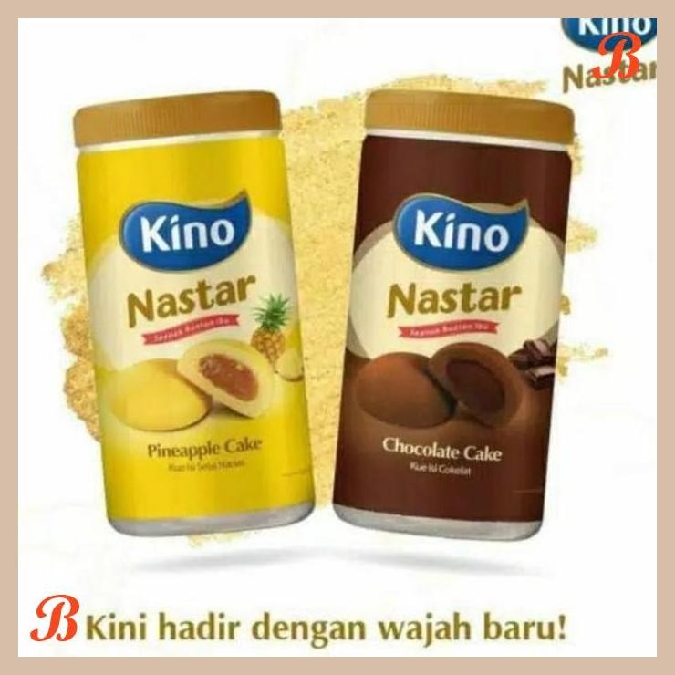 

| NS | KINO NASTAR NANAS / COKELAT TOPLES (20 PCS)