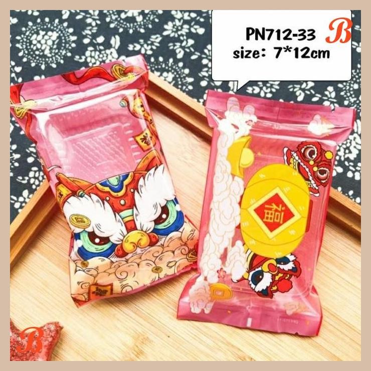 

| NS | PLASTIK KUE NASTAR PN712-33 / PLASTIK COOKIES / NASTAR JUMBO IMLEK