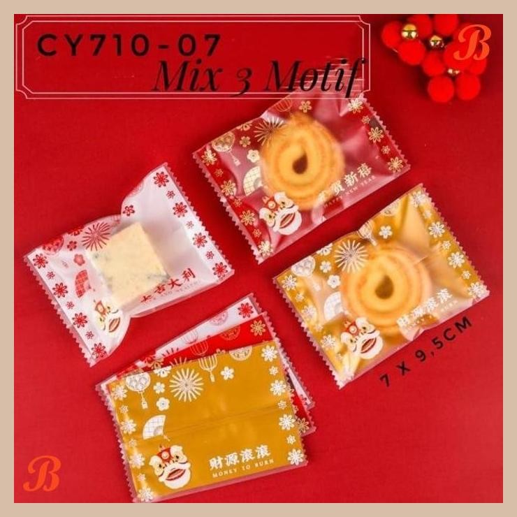 

| NS | PLASTIK COOKIES CY710-07/ PLASTIK NASTAR/ NOUGAT / EDISI IMLEK SINCIA