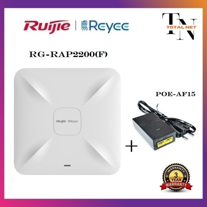 RUIJI RG-RAP2200(F) AC1300 DualBand Ceiling Access Point RG-RAP2200F