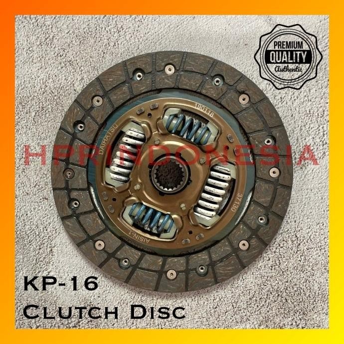 CLUTCH DISC KAMPAS KOPLING - ALL NEW AVANZA XENIA 1300 1.3 2012-2016 TOP KUALITAS