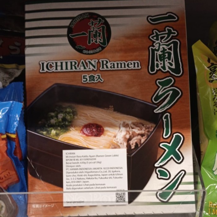 

PROMO MIE / PASTA / ichiran ramen no pork 5x126gr box NON COD