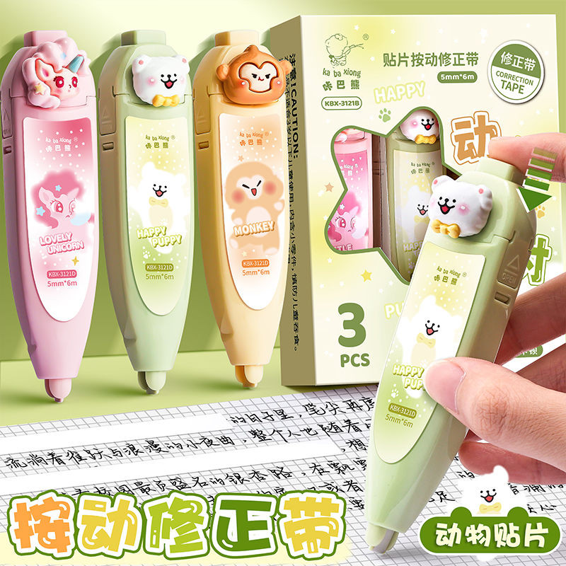 

Small Correction Tape Portable Replaceable Push Correction Tape