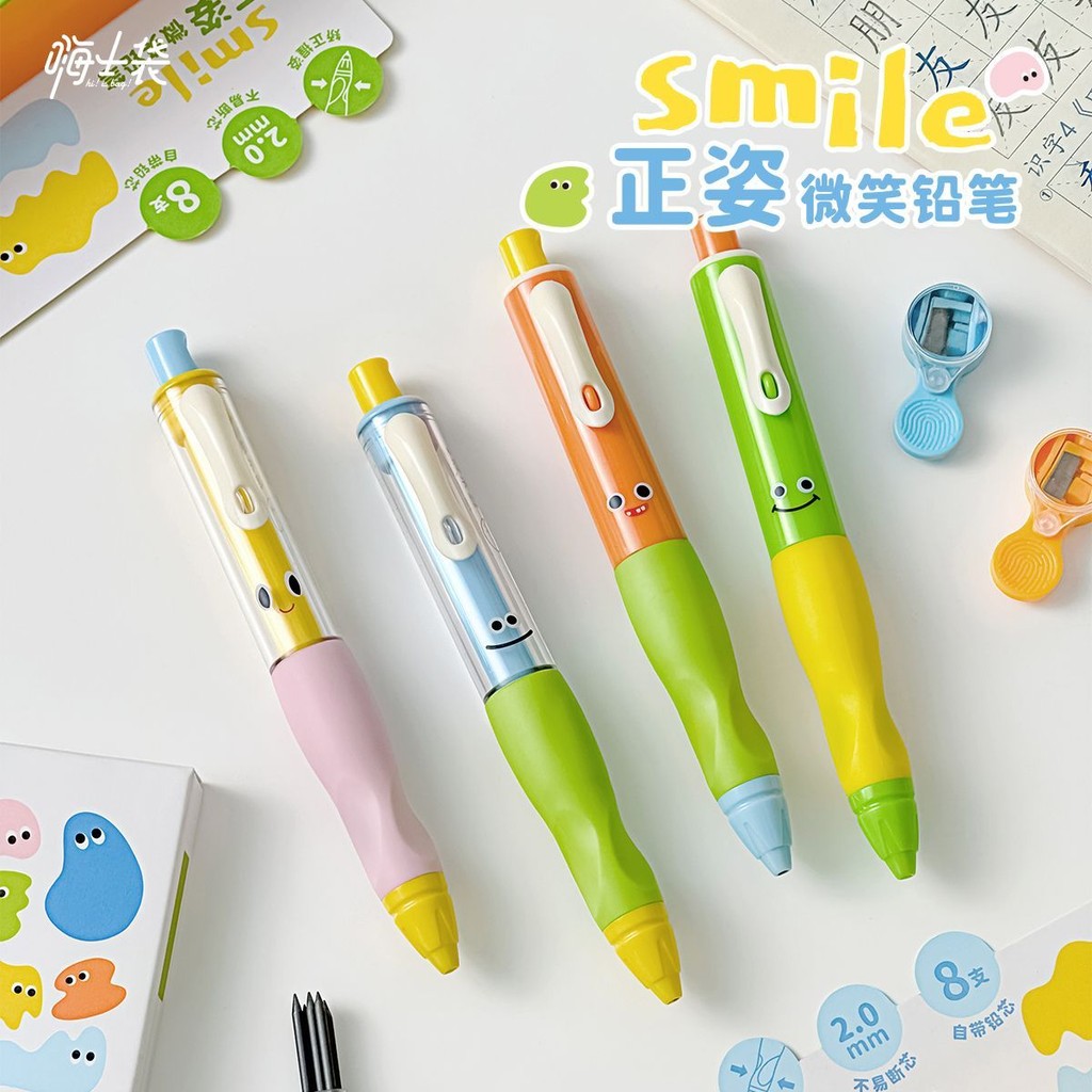 

Automatic Pencil Non-Breaking No Sharpening Needed for Elementary School Students Writing Practice Click Pen