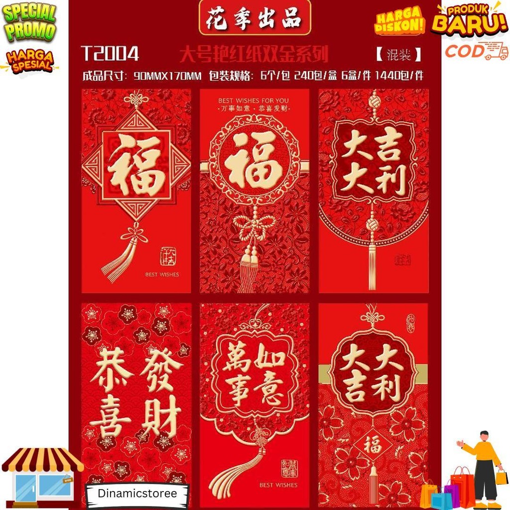 

Angpao Imlek 2025 Panjang Sincia Tahun Shio Ular Snake Fu | Amplop Angpau Gold Red Envelope Hongbao Lucu Imlek 3D Long Pendek Merah Emas Chinese New Year Tahun Baru Sincia Grosir Termurah D Gratis Ongkir